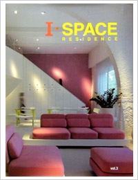 книга I-Space 3 - Residence, автор: 